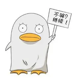 用户头像 免费观看